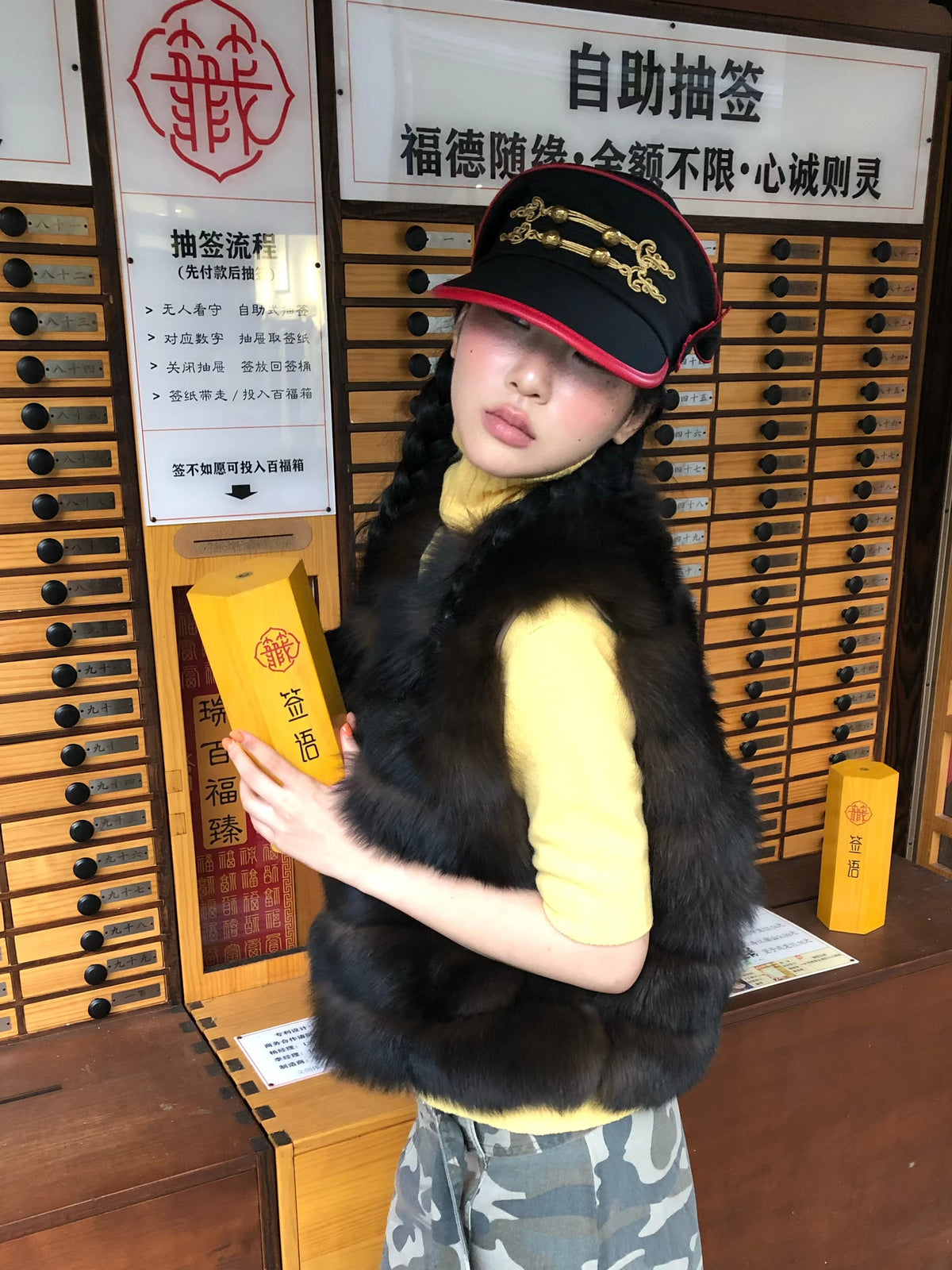 Feather Wing Napoleon Knot Military Cap - Black Red street style