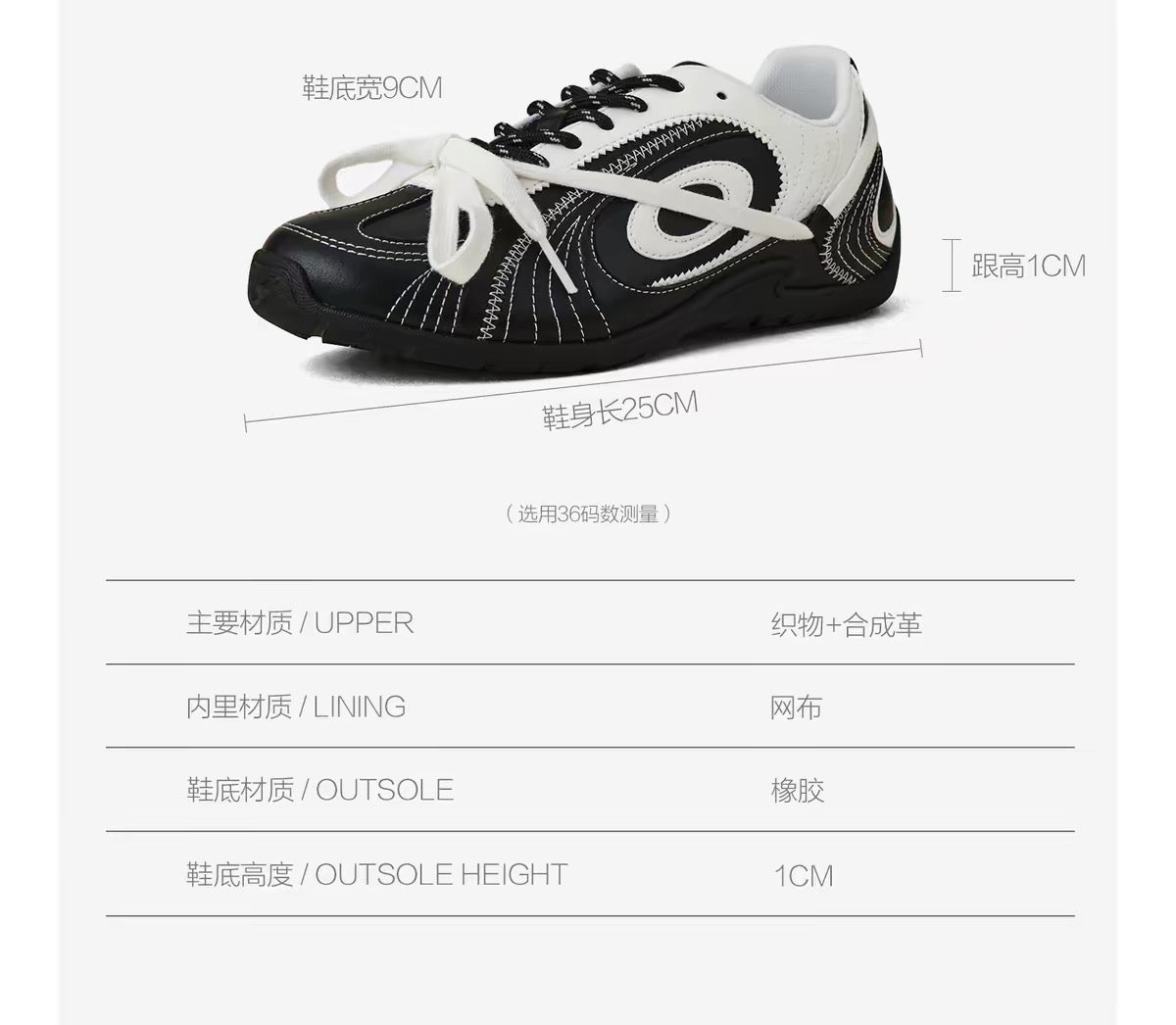 OLDORDER Turbine Lite Retro Black Sneakers - Summer Low-Profile Casual Shoes for Men/Women